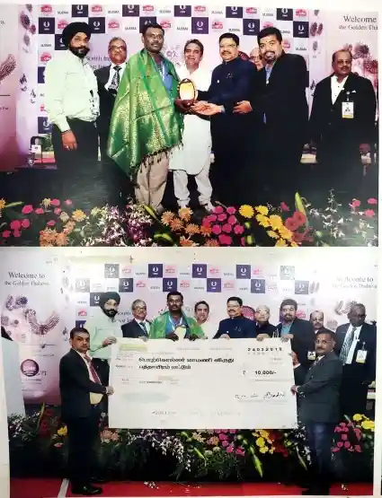 Founder Dr. A.K. Jayaprakash
