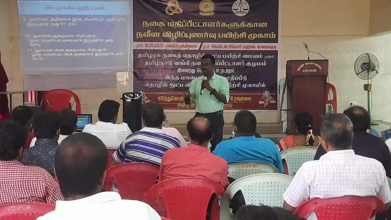 Founder Dr. A.K. Jayaprakash